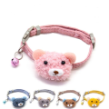 Adjustable Pile Cartoon Design Polyester Cat Bell Collar